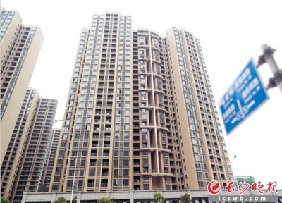 长沙租赁市场空间广阔，品牌公寓产品备受青睐